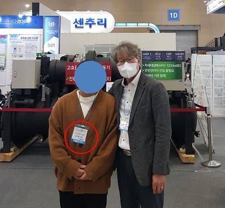 한국국제냉난방공조전에서 마주친 (주)신성엔지니어링 신입사원의 근황